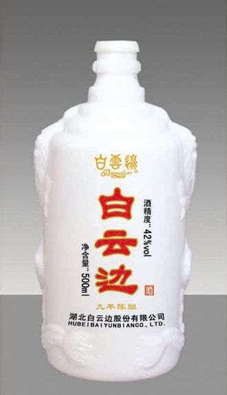 晶品-乳白瓶-119