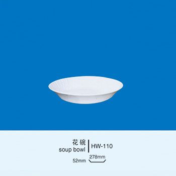 晶品-餐具-027